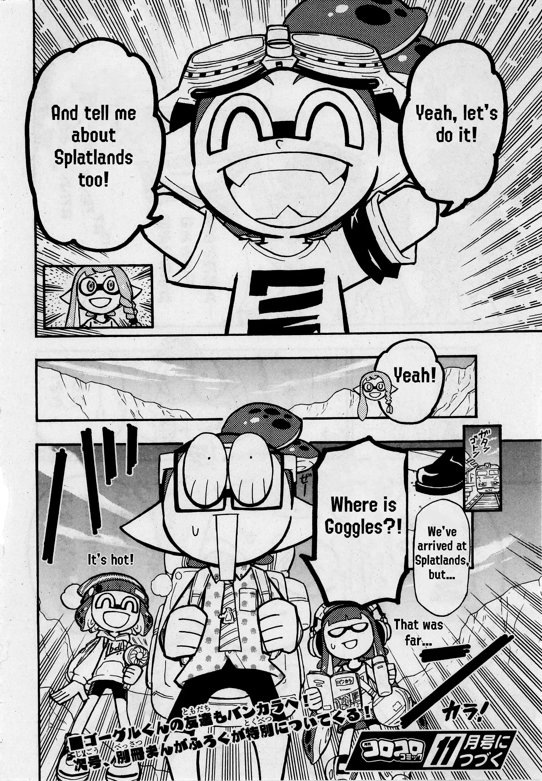 Splatoon capítulo 66, página 32