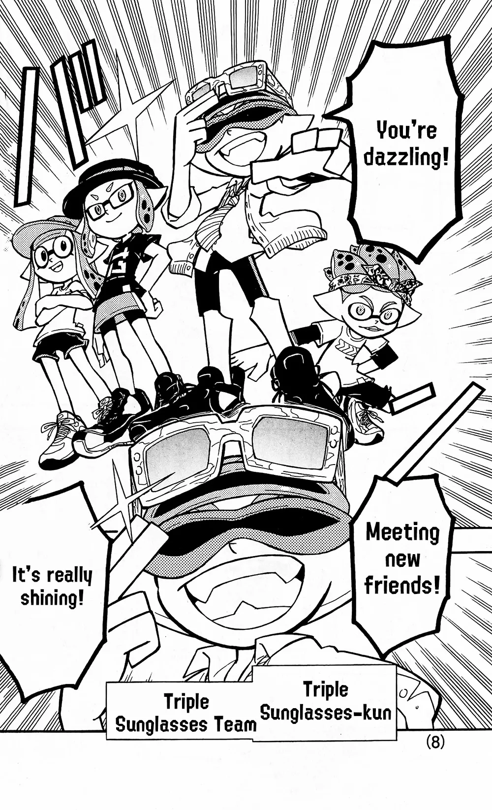 Splatoon capítulo 67, página 6