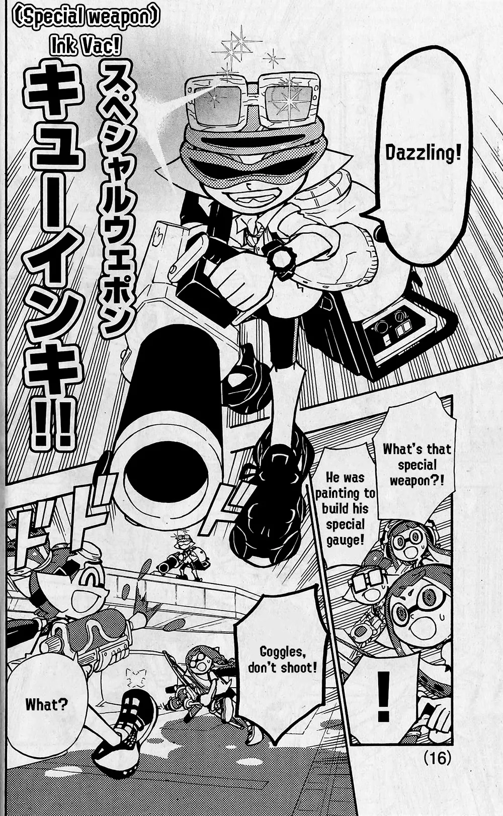 Splatoon capítulo 67, página 14