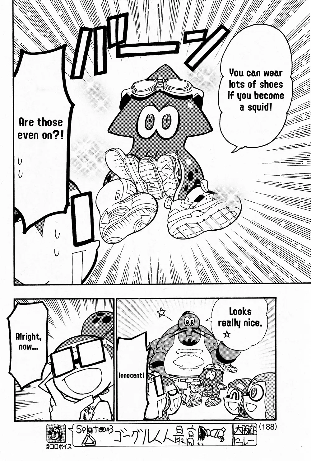 Splatoon capítulo 68, página 7