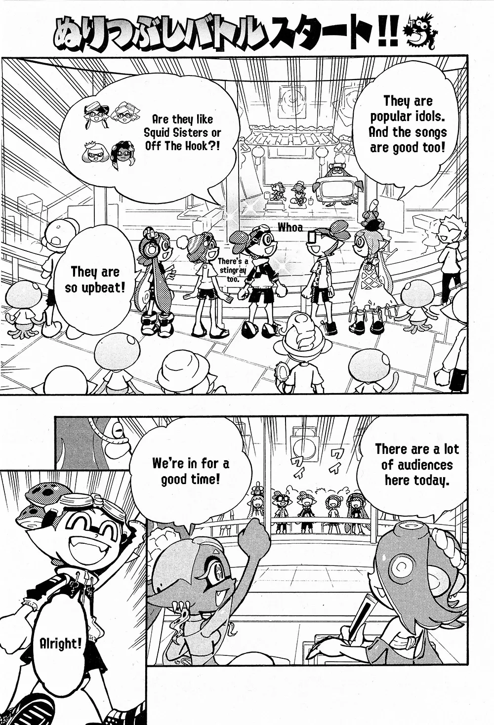 Splatoon capítulo 68, página 15