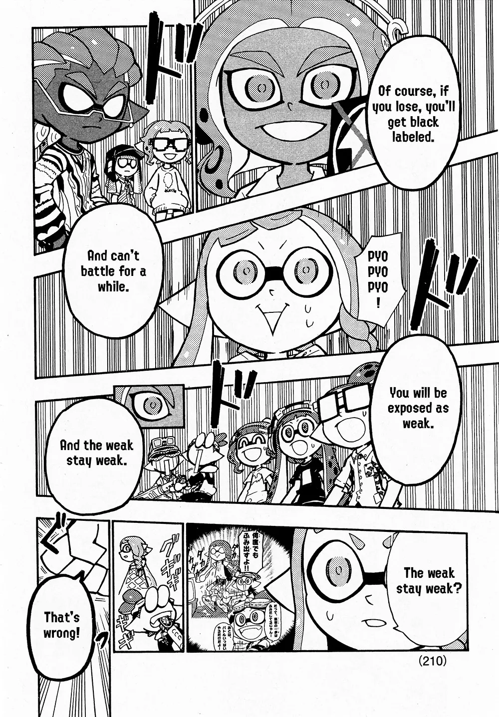 Splatoon capítulo 68, página 26
