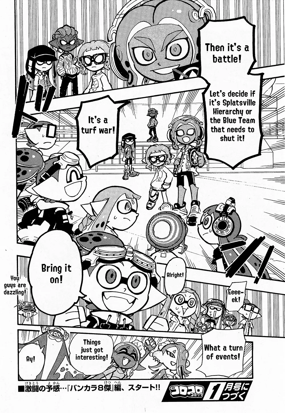 Splatoon capítulo 68, página 29