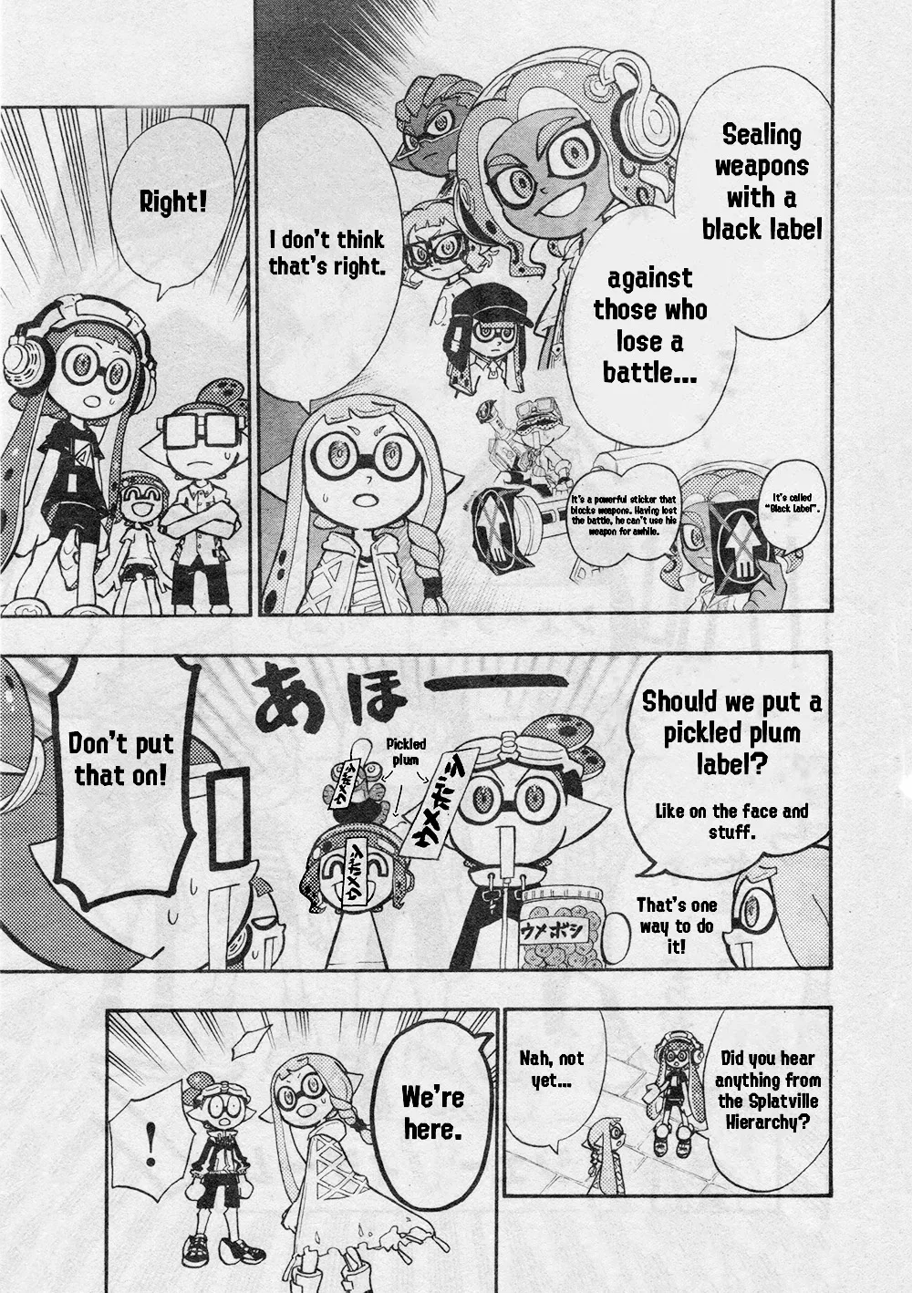 Splatoon capítulo 69, página 3