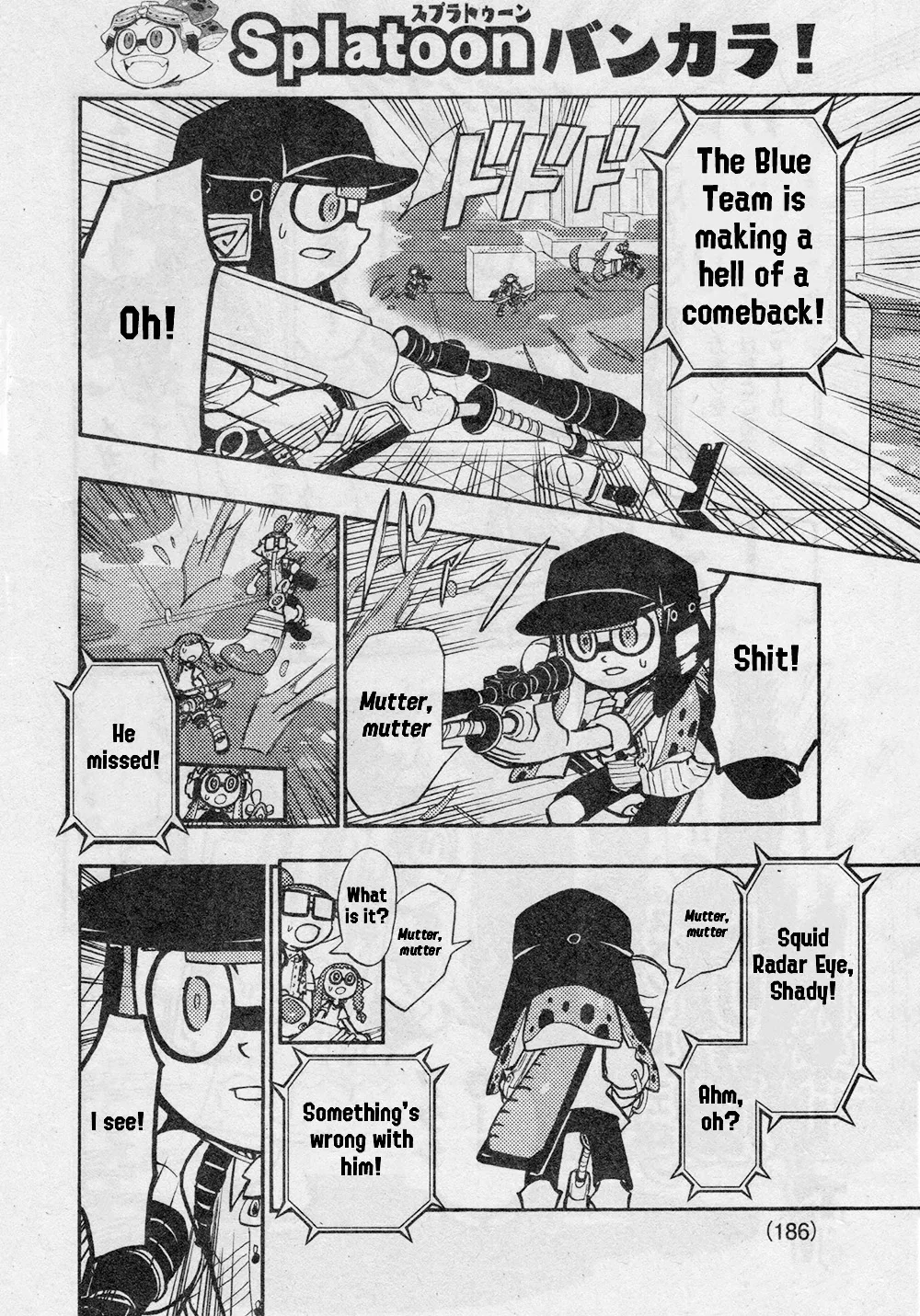 Splatoon capítulo 69, página 23