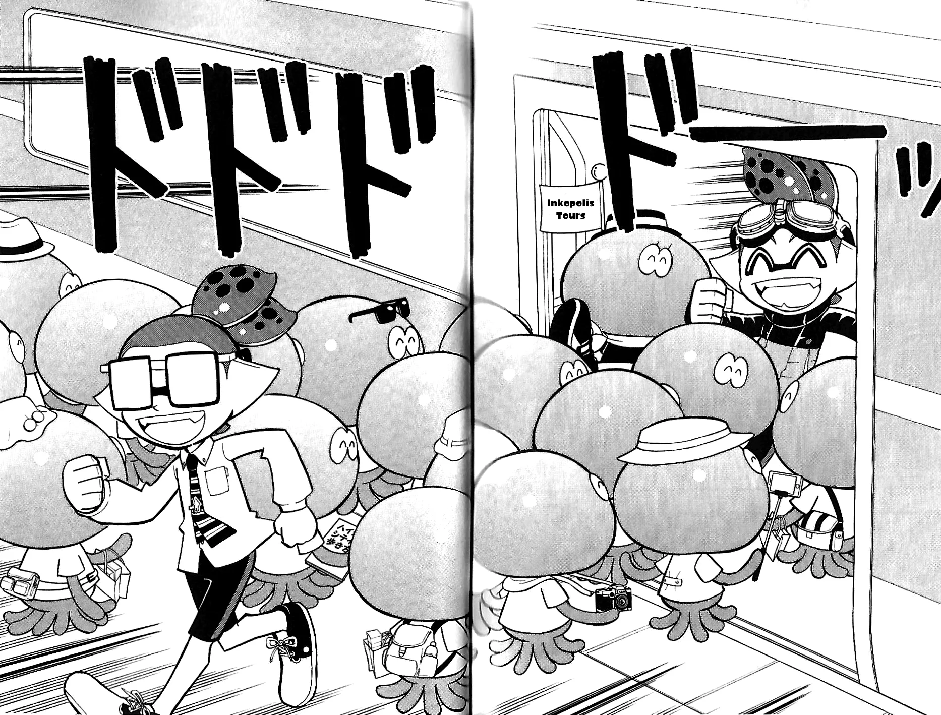 Splatoon capítulo 7.5, página 6