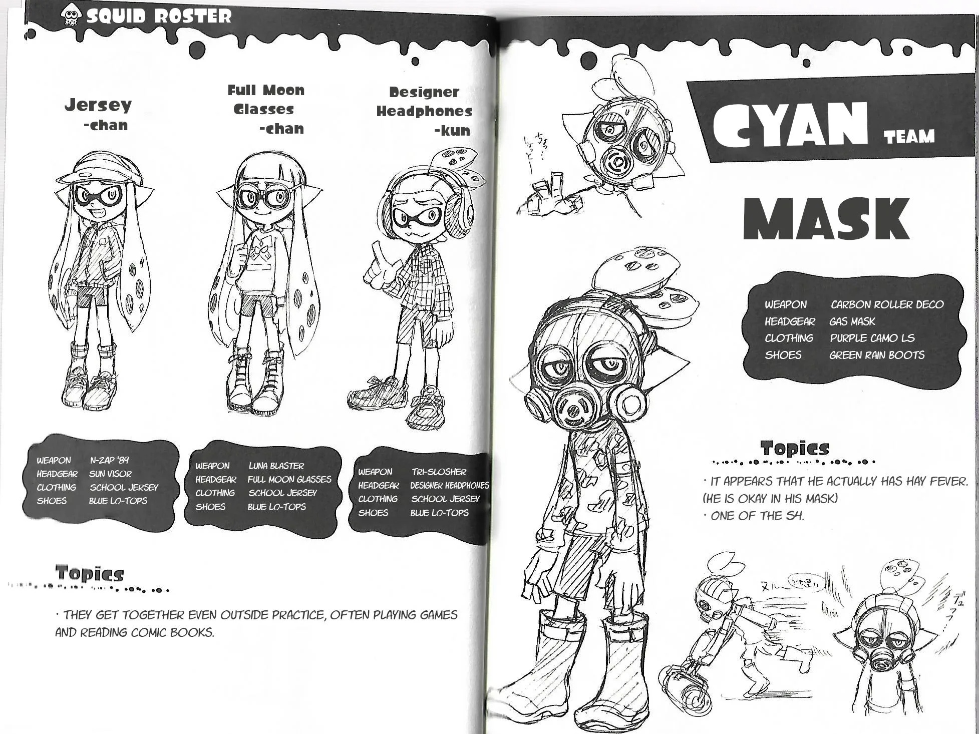 Splatoon capítulo 7.6, página 1