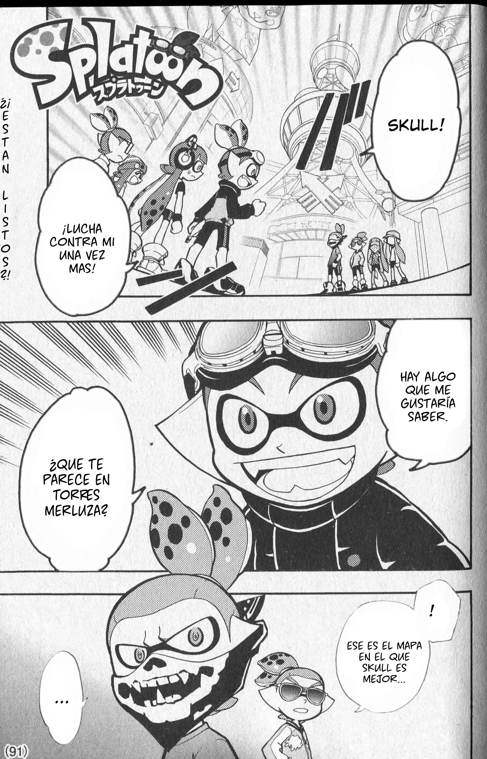 Splatoon capítulo 7, página 2