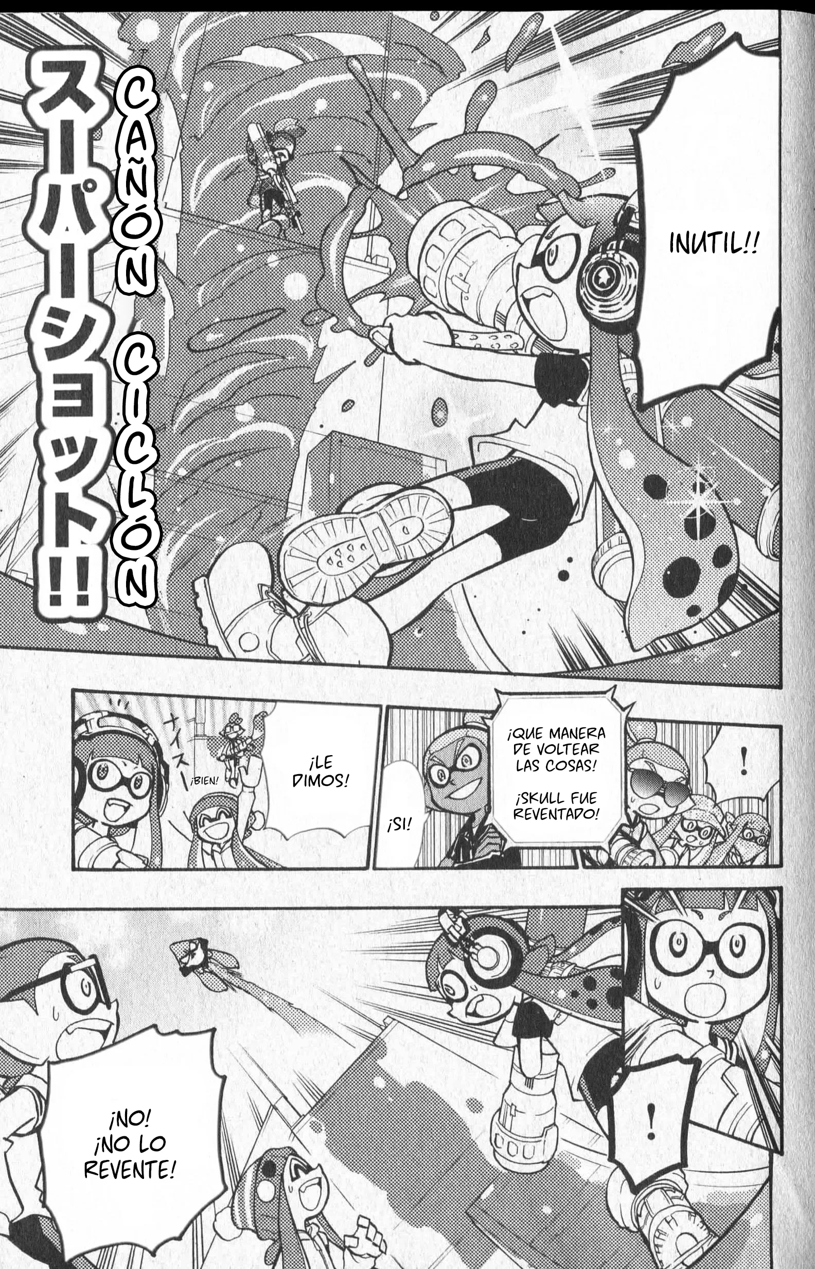 Splatoon capítulo 7, página 18