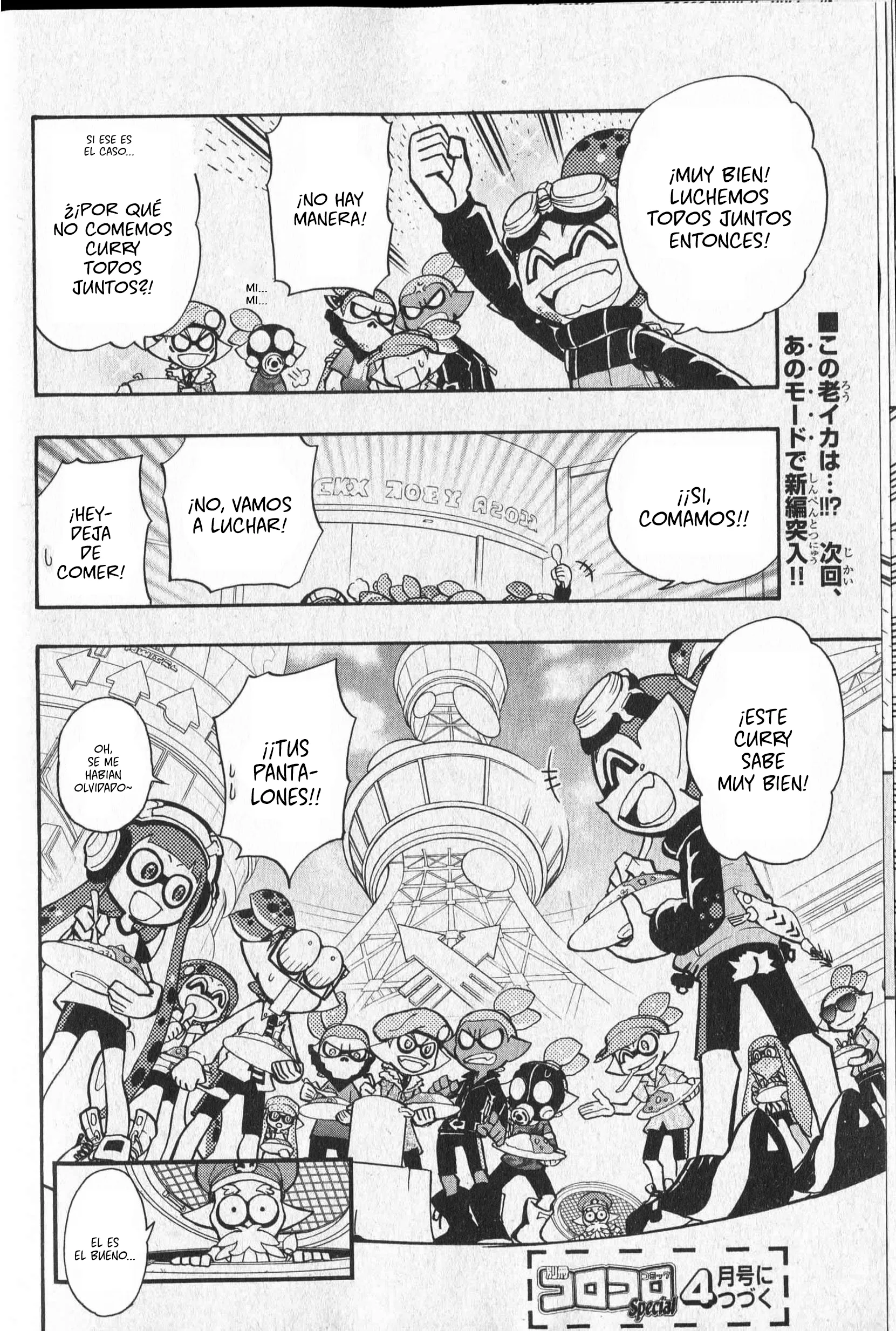 Splatoon capítulo 7, página 29