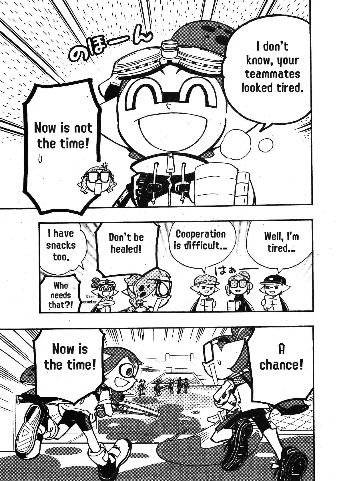 Splatoon capítulo 70, página 23