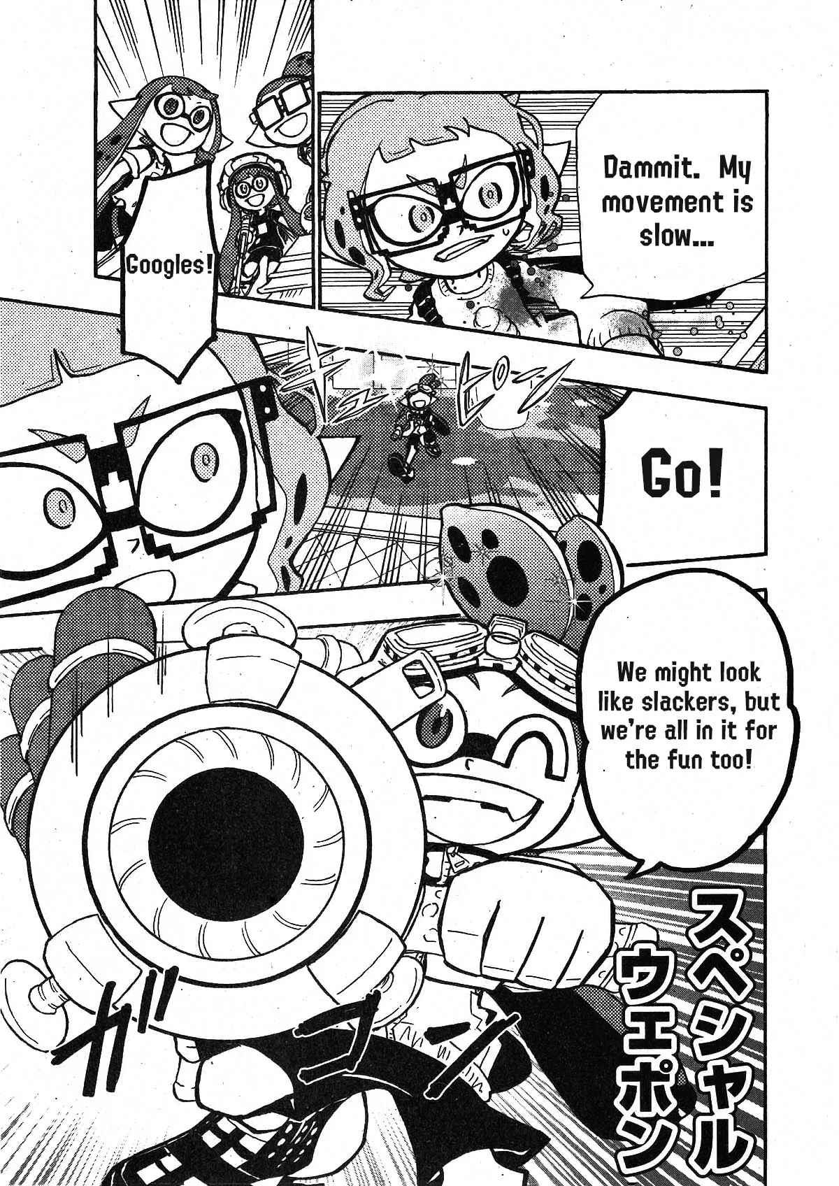 Splatoon capítulo 70, página 27