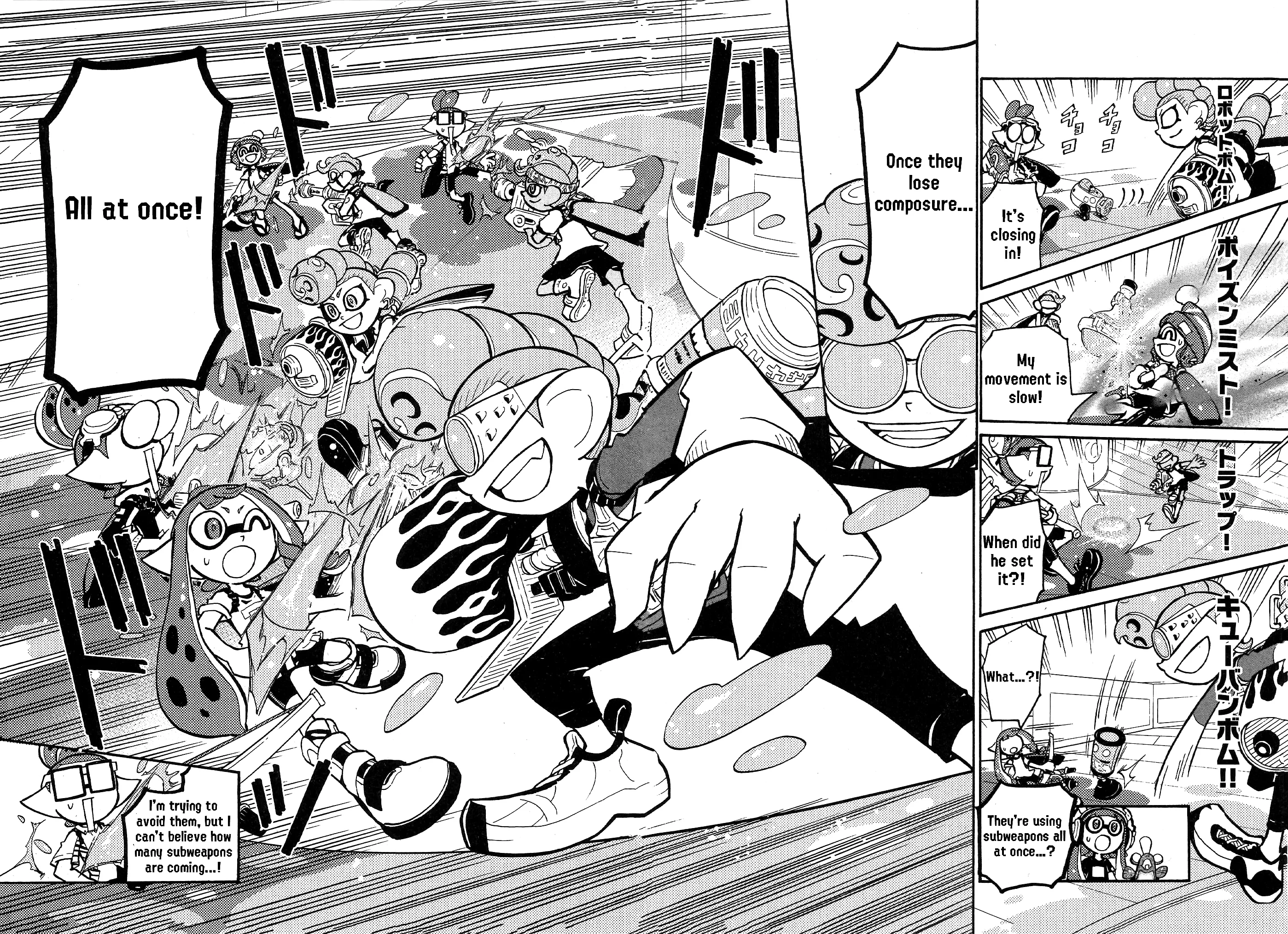 Splatoon capítulo 71, página 14