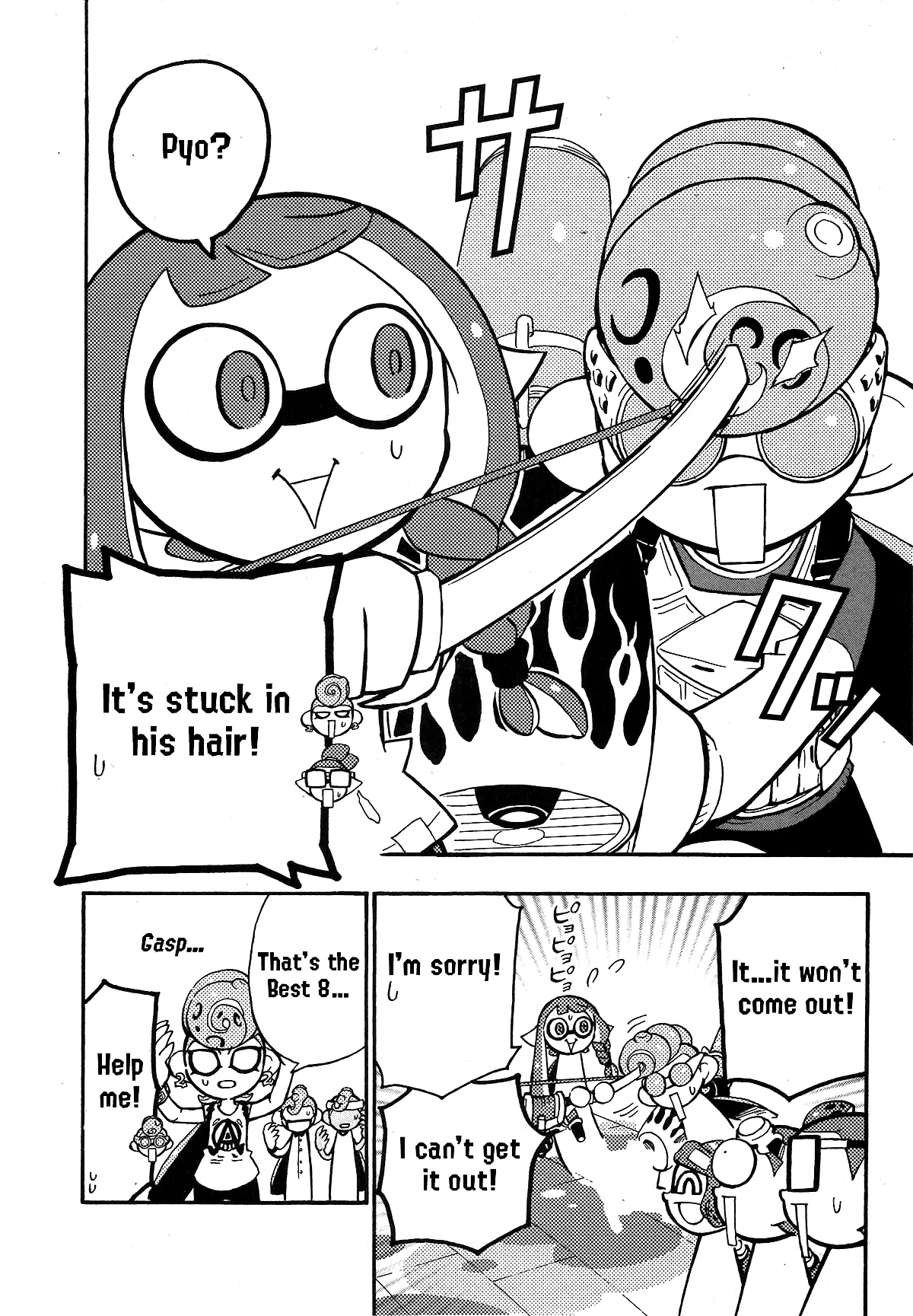 Splatoon capítulo 71, página 19