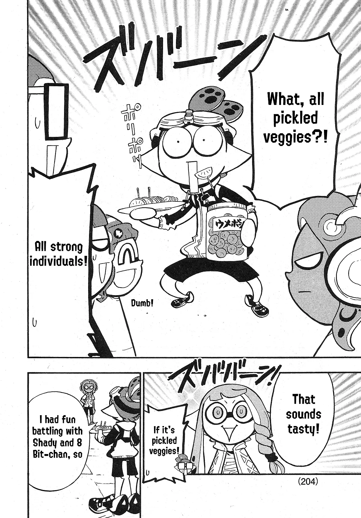 Splatoon capítulo 72, página 5