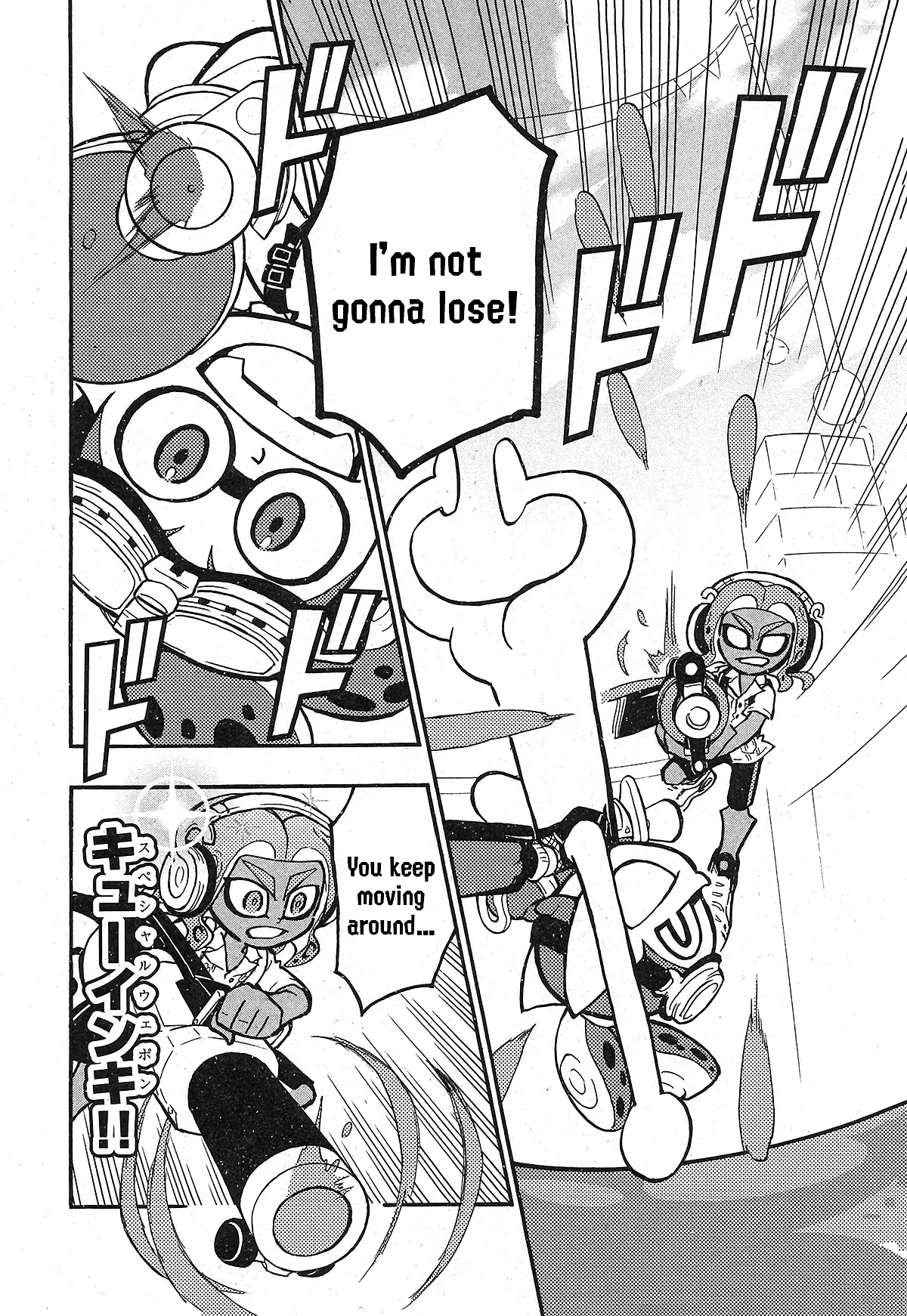 Splatoon capítulo 72, página 29
