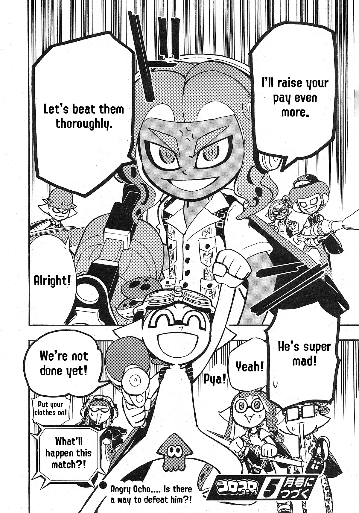 Splatoon capítulo 72, página 31