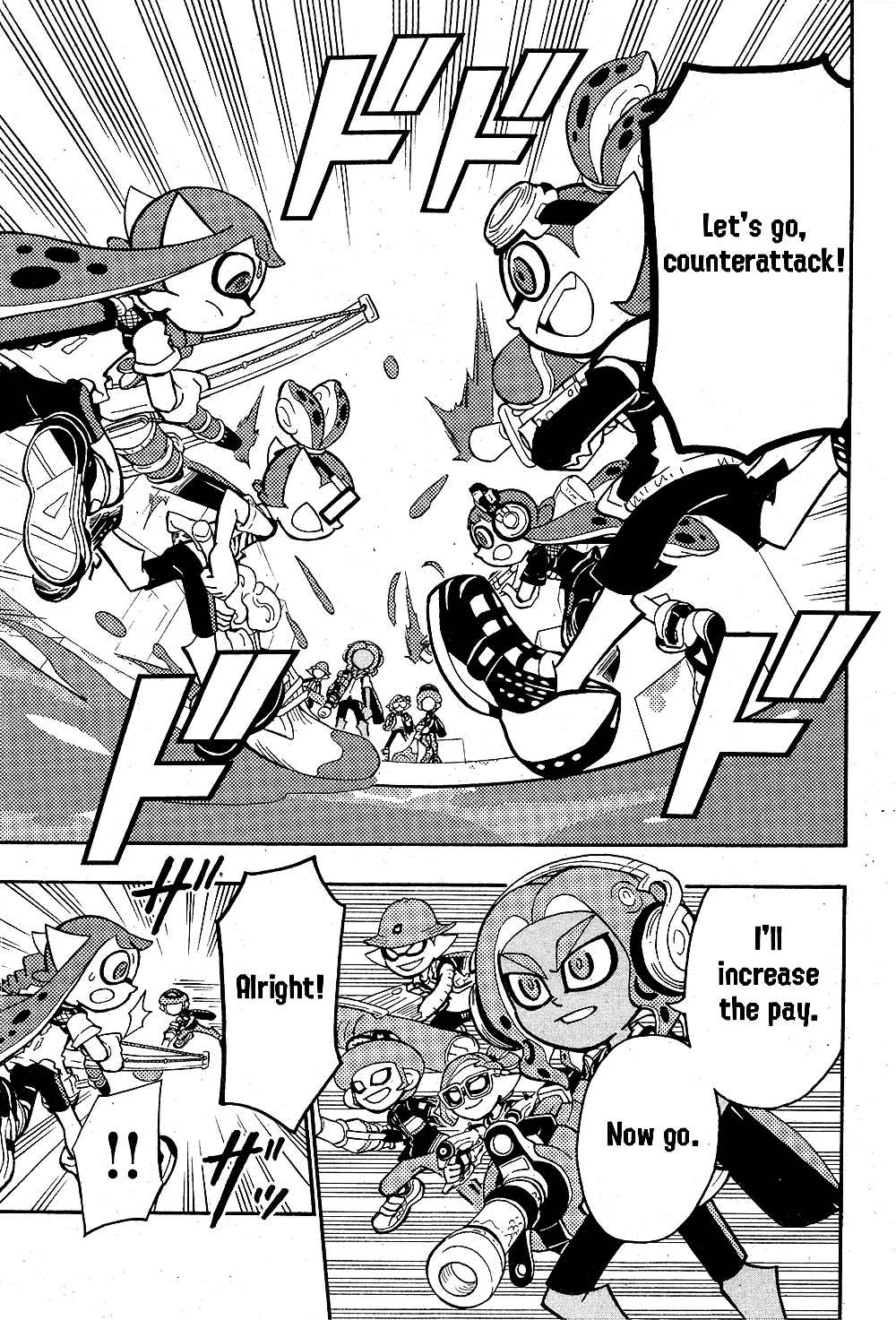 Splatoon capítulo 73, página 4