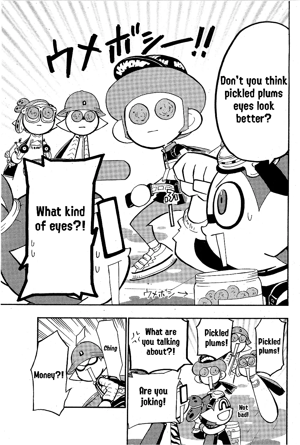 Splatoon capítulo 73, página 12