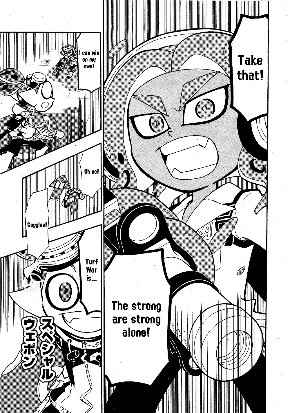 Splatoon capítulo 73, página 20