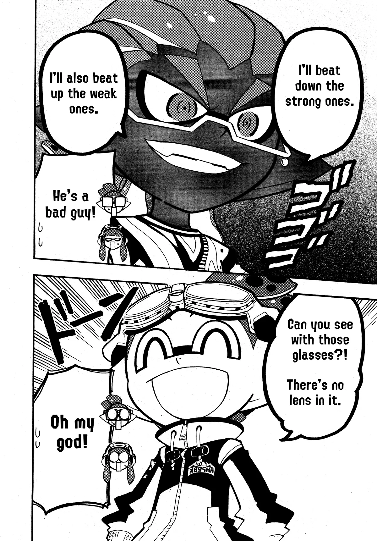 Splatoon capítulo 75, página 3