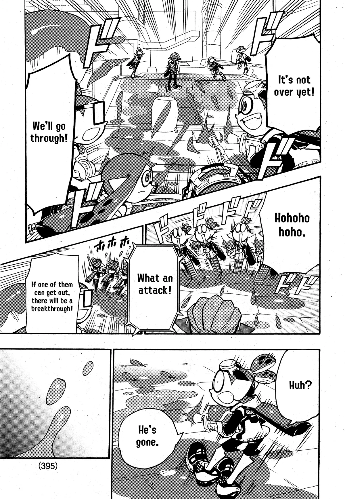 Splatoon capítulo 75, página 20