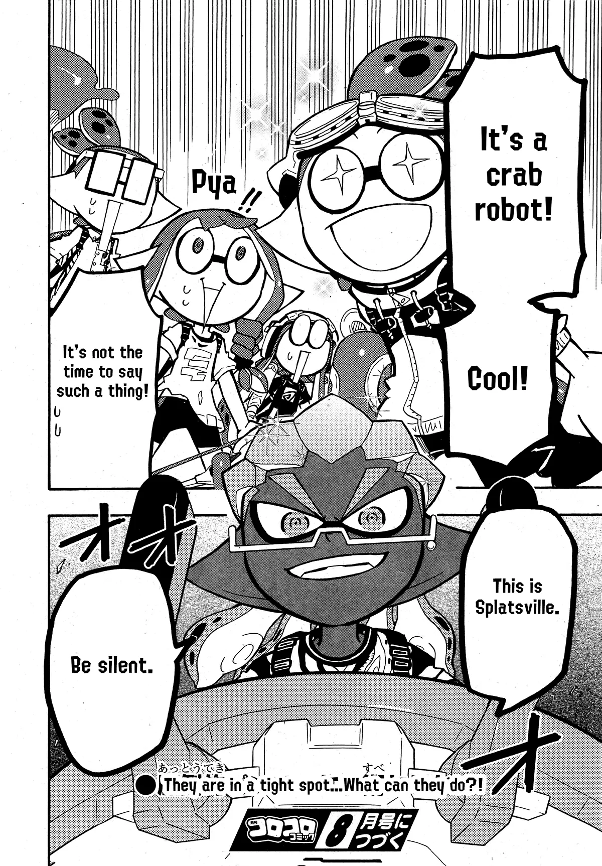 Splatoon capítulo 75, página 26
