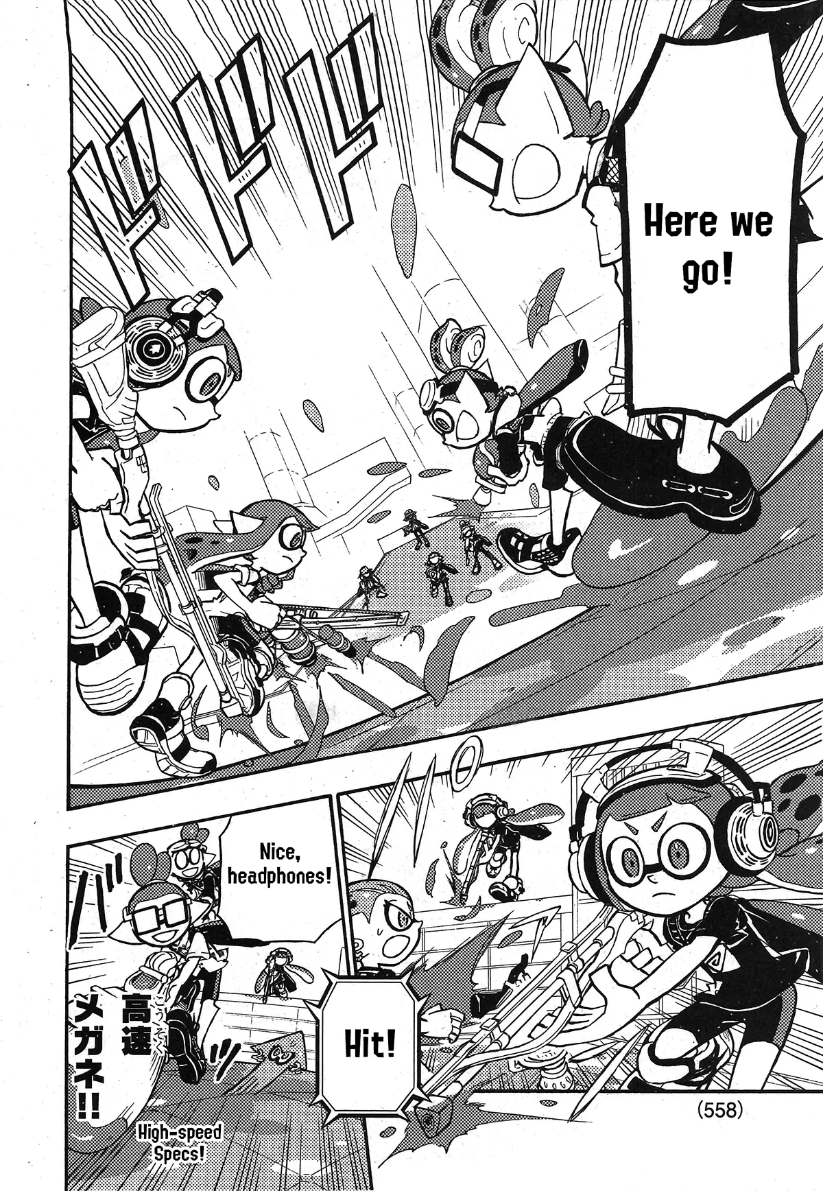 Splatoon capítulo 76, página 15