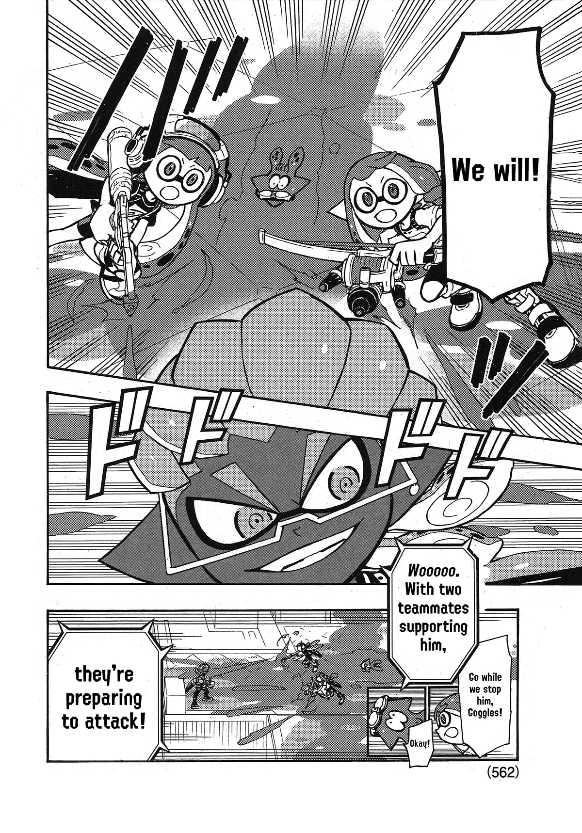 Splatoon capítulo 76, página 19