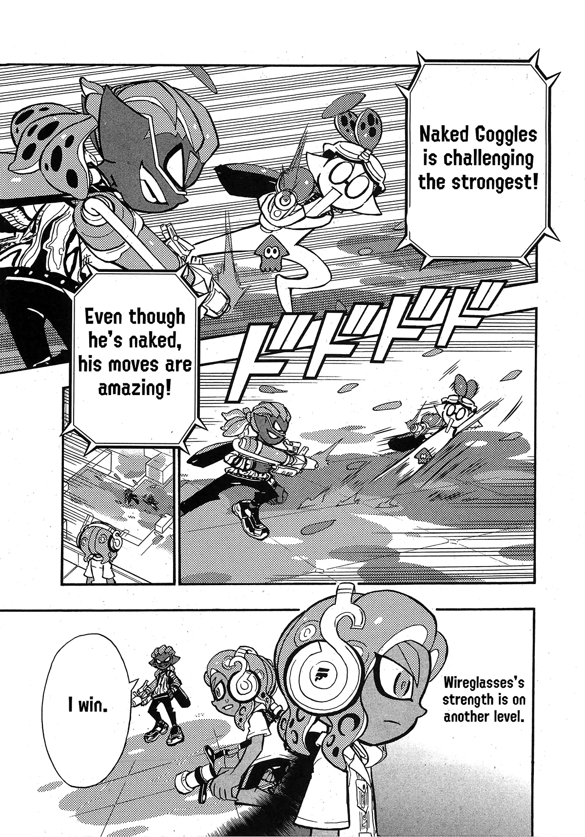 Splatoon capítulo 76, página 22
