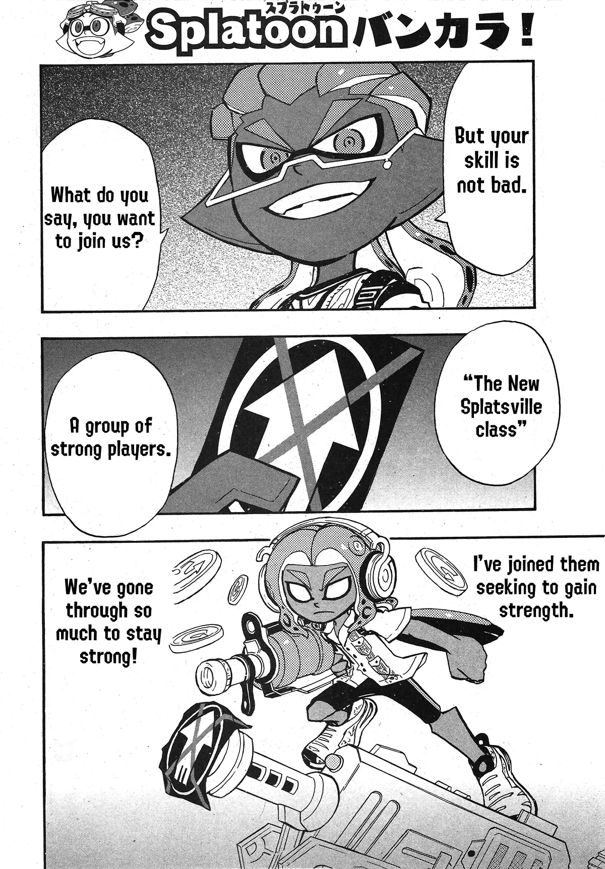 Splatoon capítulo 76, página 23