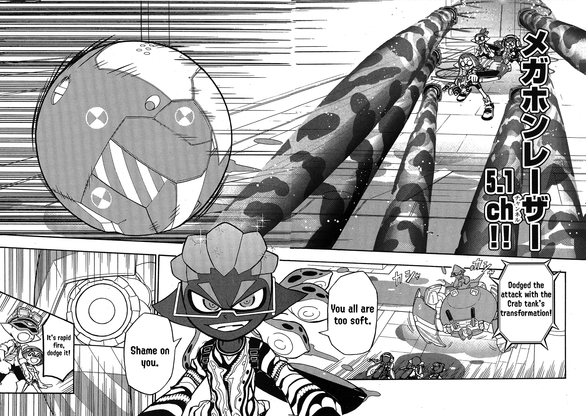 Splatoon capítulo 77, página 5