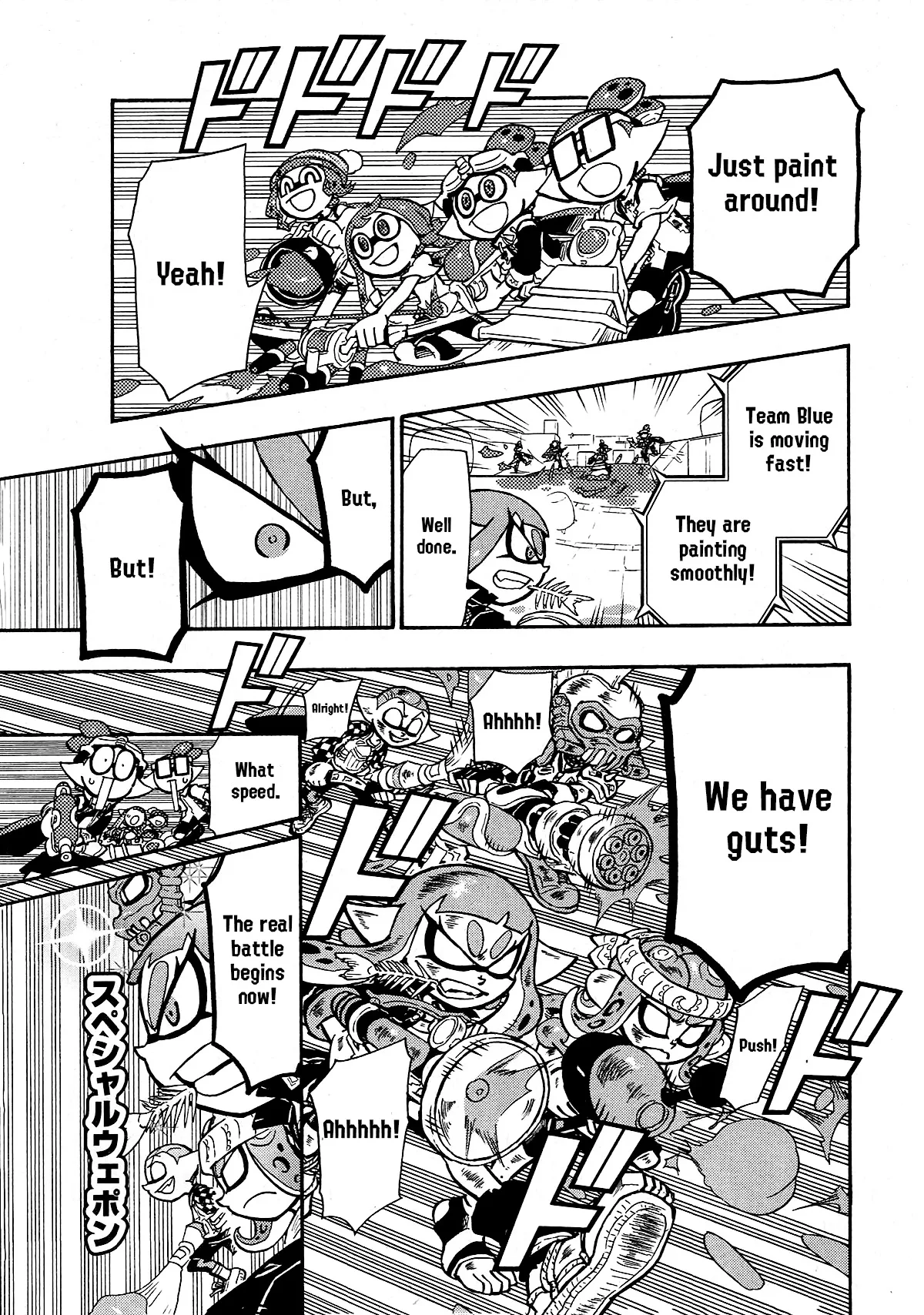 Splatoon capítulo 78, página 8