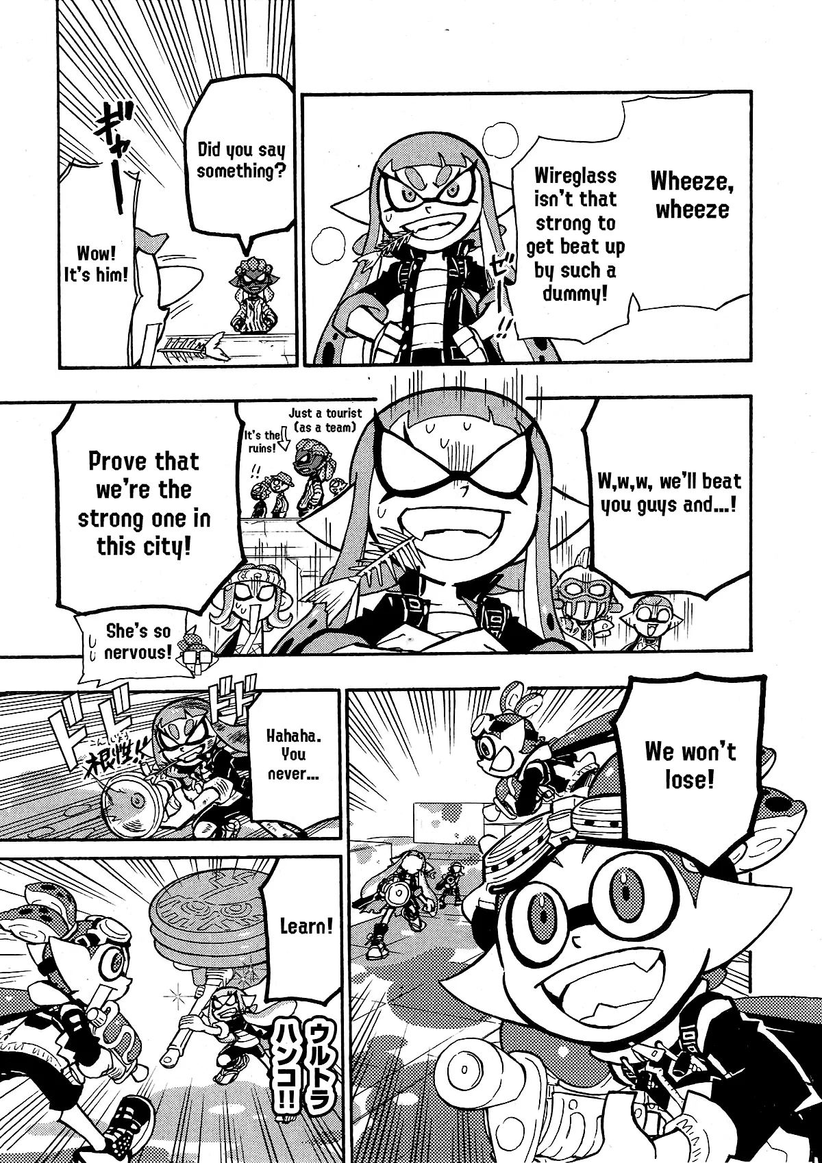 Splatoon capítulo 78, página 11