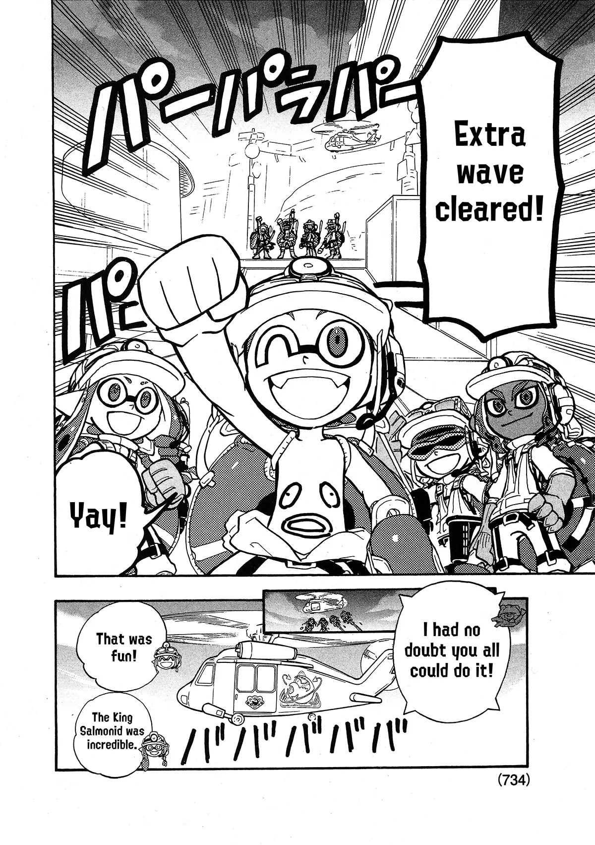Splatoon capítulo 80, página 19