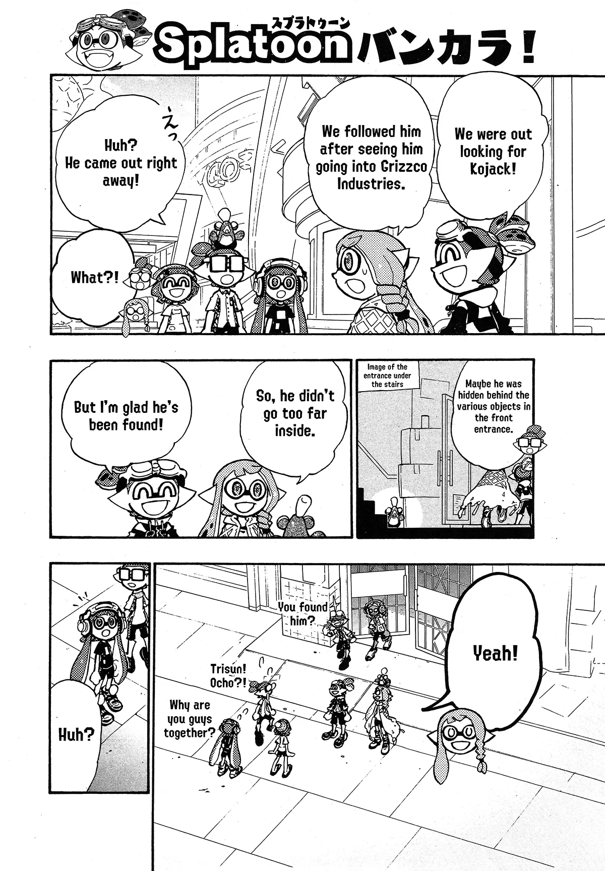 Splatoon capítulo 80, página 23