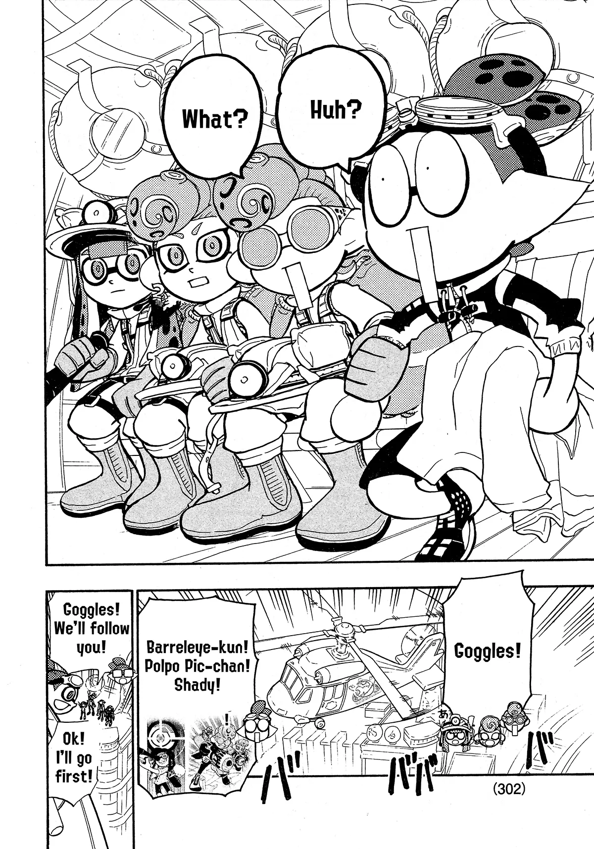 Splatoon capítulo 81, página 4