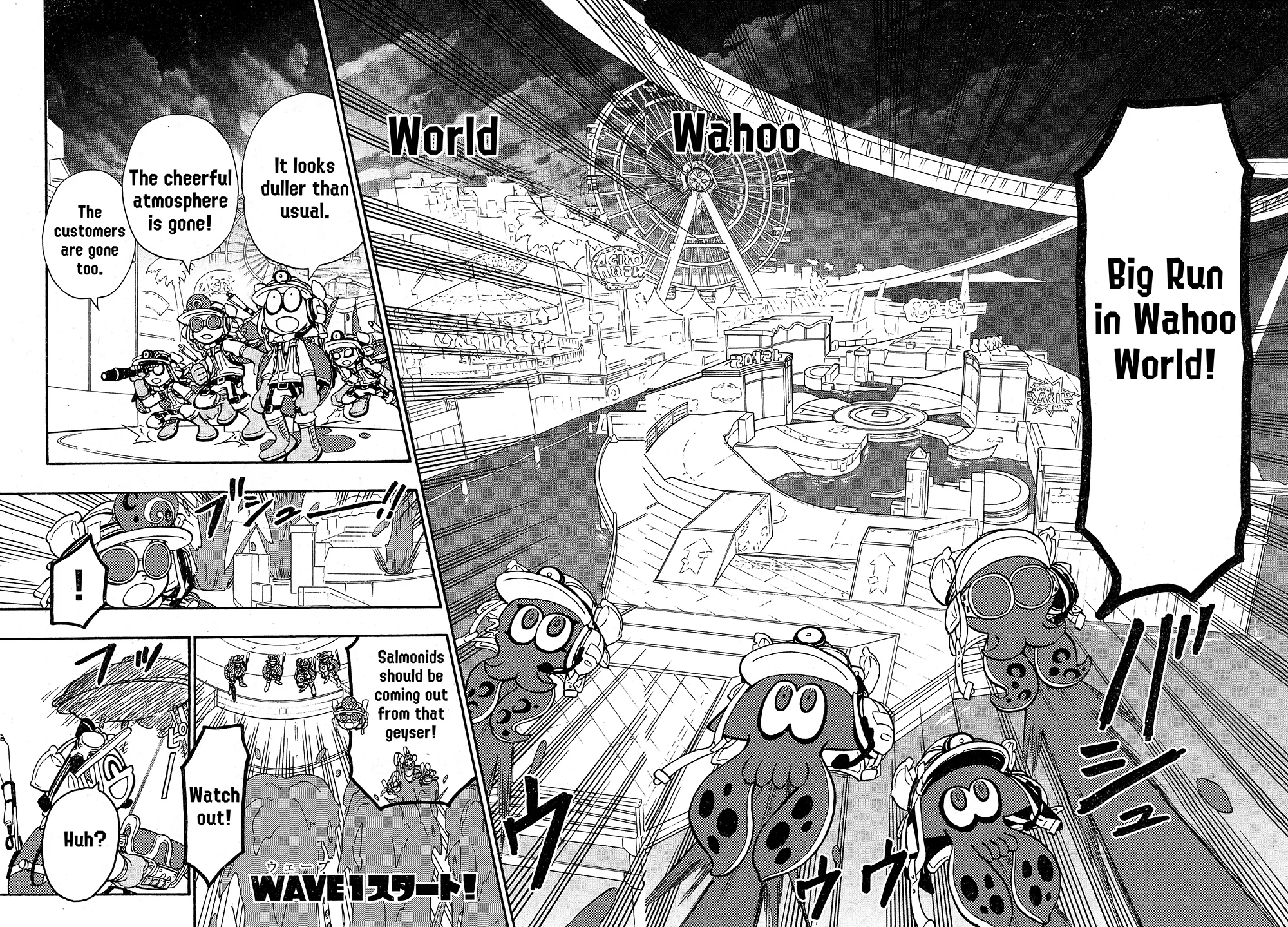 Splatoon capítulo 81, página 8