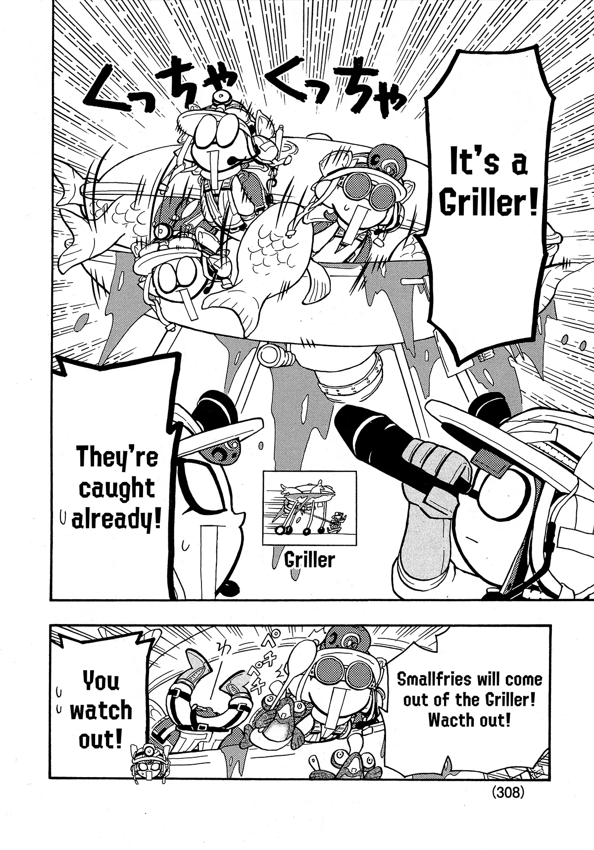 Splatoon capítulo 81, página 9