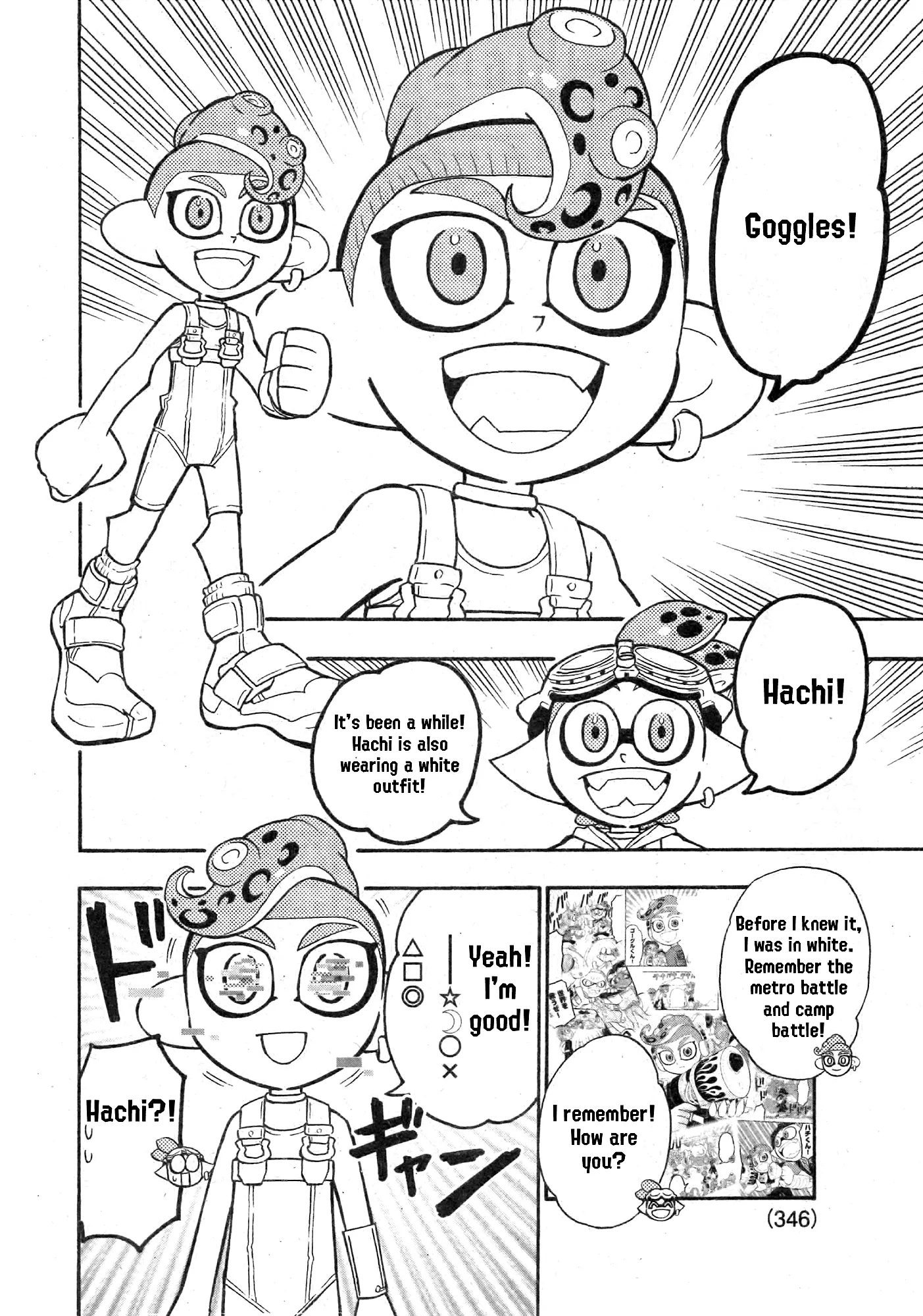 Splatoon capítulo 83, página 4