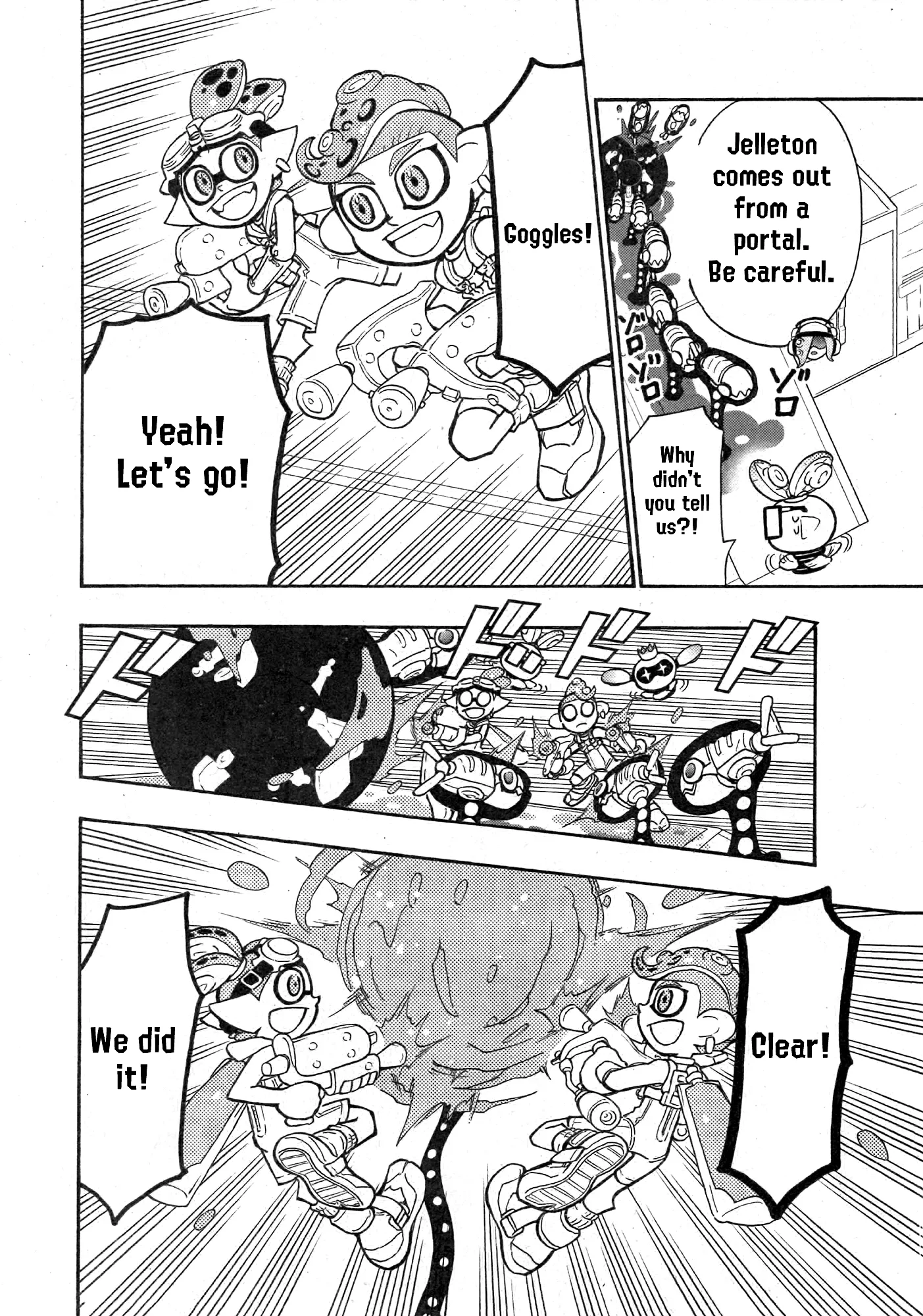 Splatoon capítulo 83, página 16