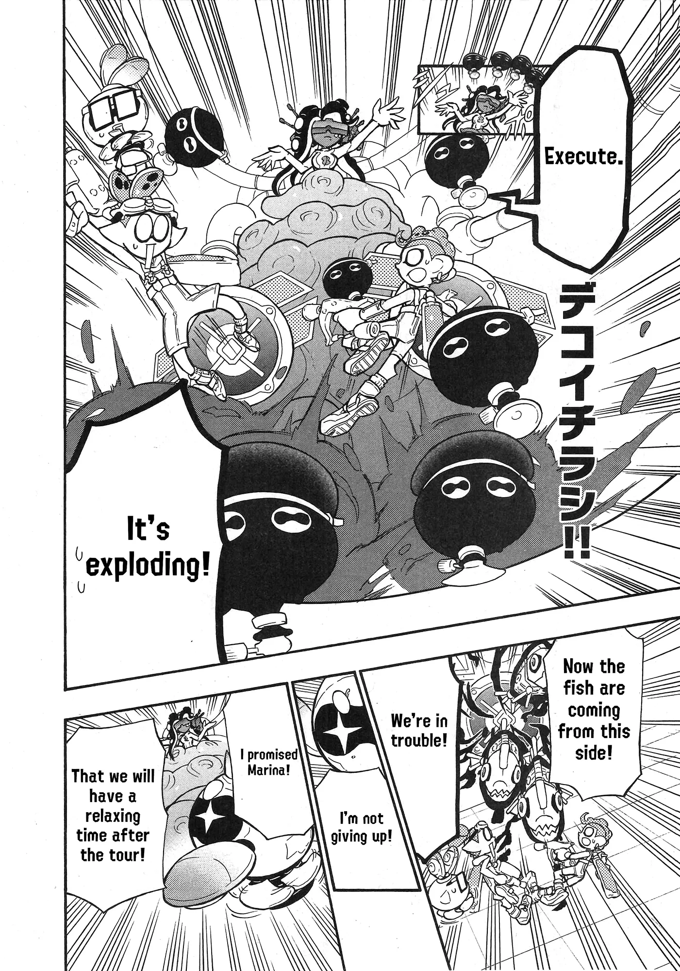 Splatoon capítulo 84, página 7