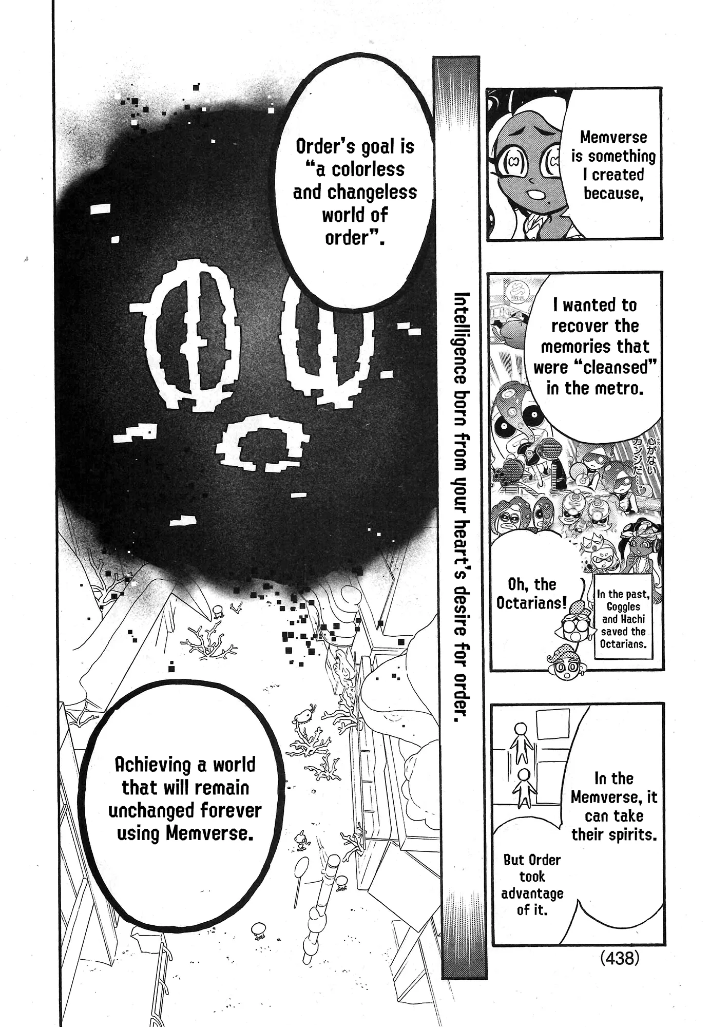 Splatoon capítulo 84, página 19