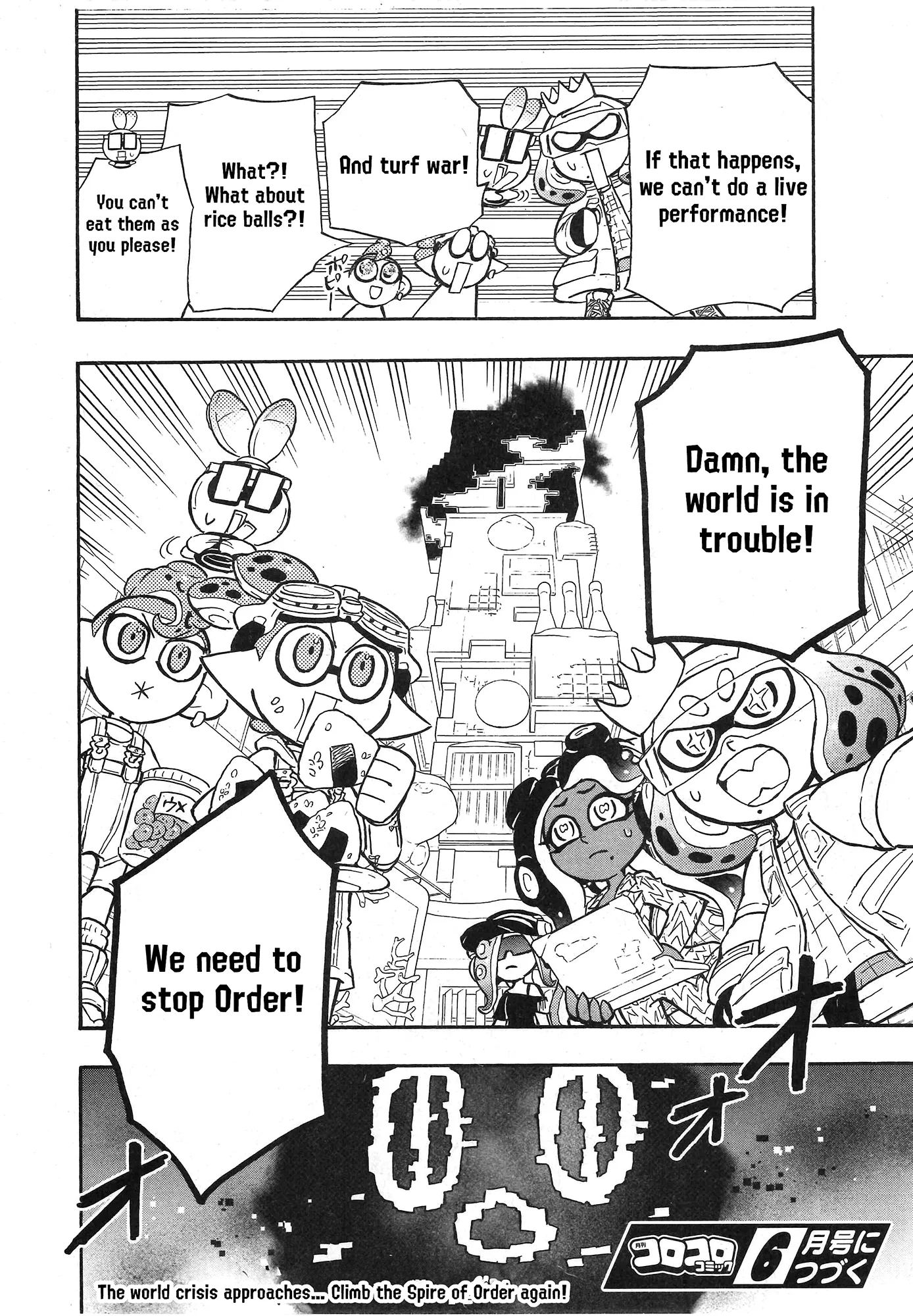 Splatoon capítulo 84, página 21