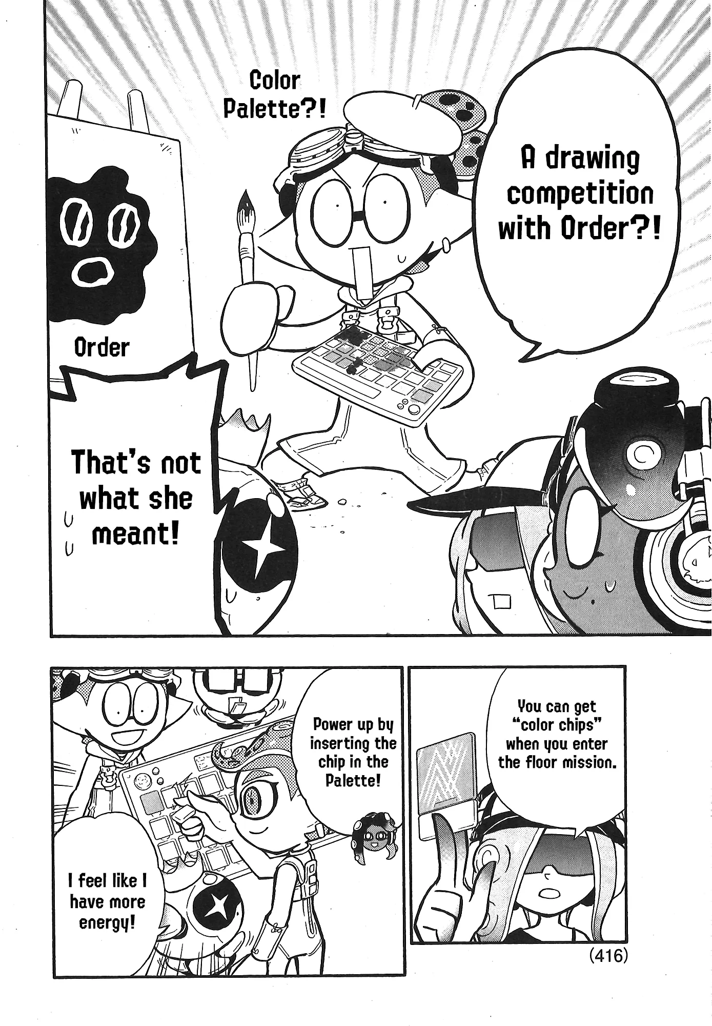 Splatoon capítulo 85, página 4