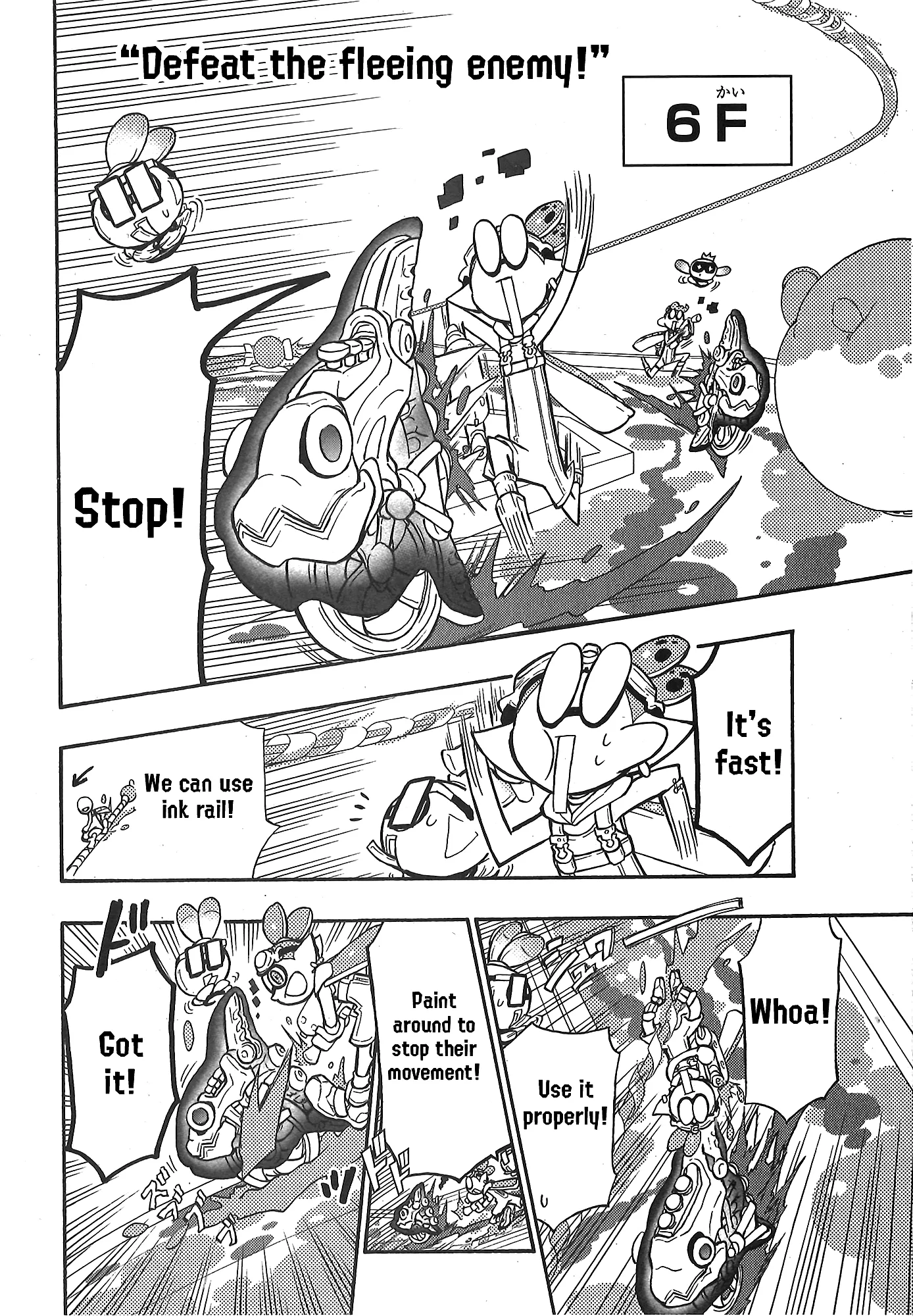 Splatoon capítulo 85, página 8