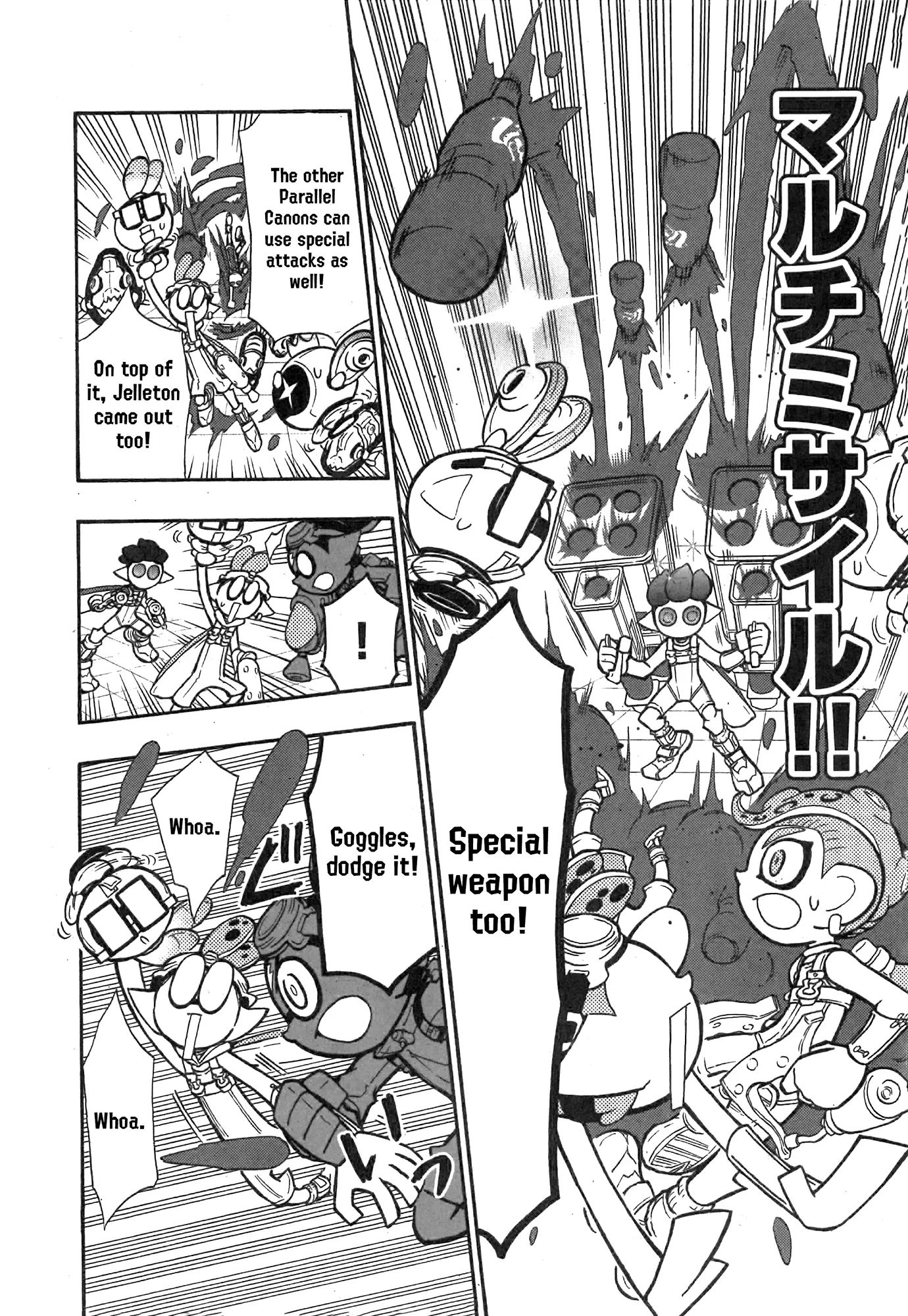 Splatoon capítulo 86, página 6