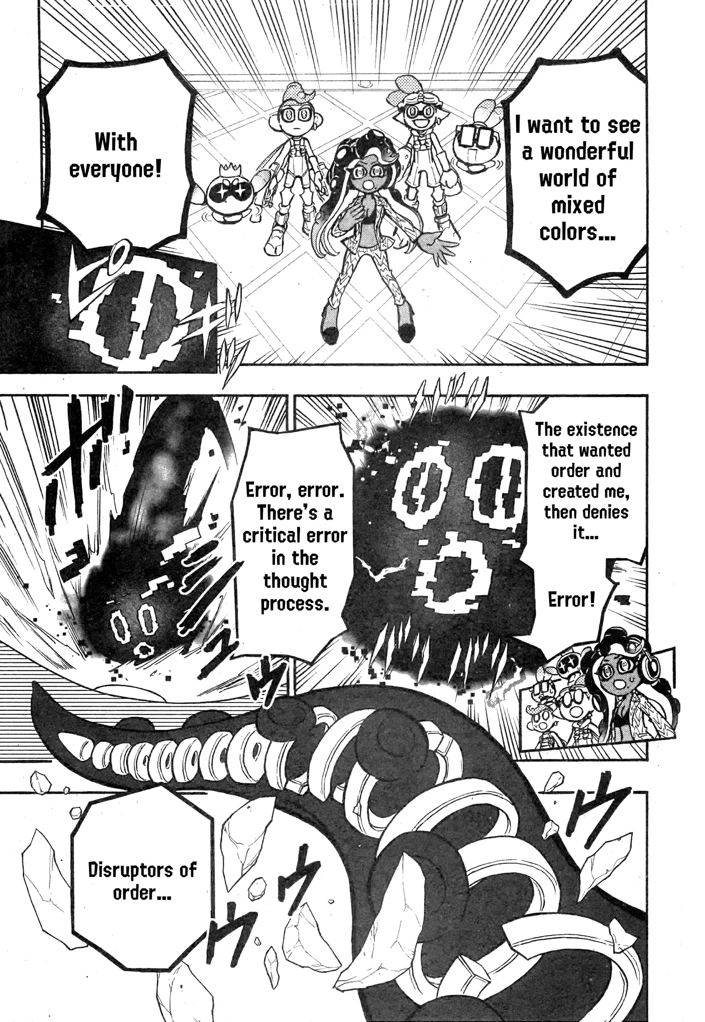 Splatoon capítulo 86, página 20