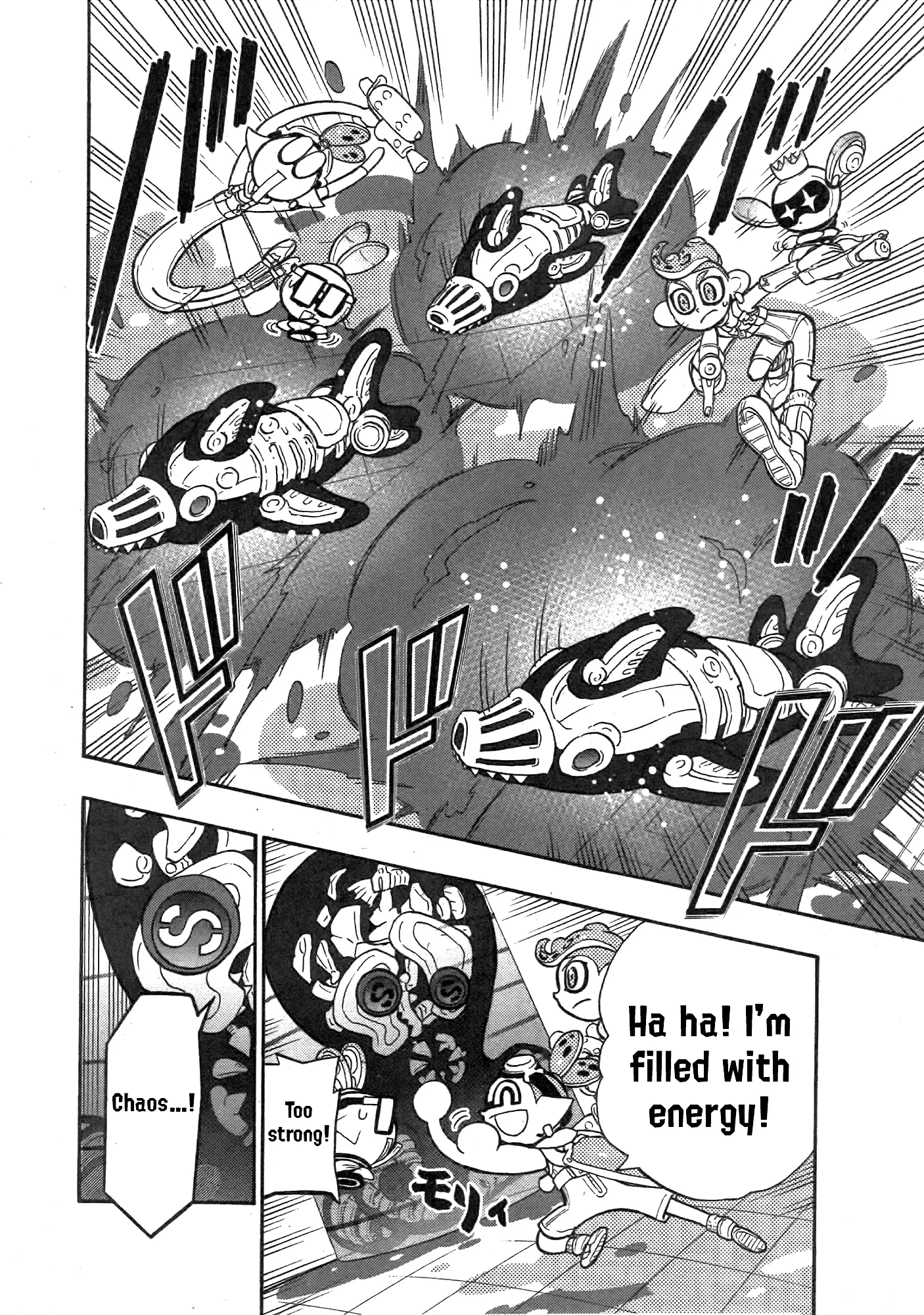Splatoon capítulo 88, página 8