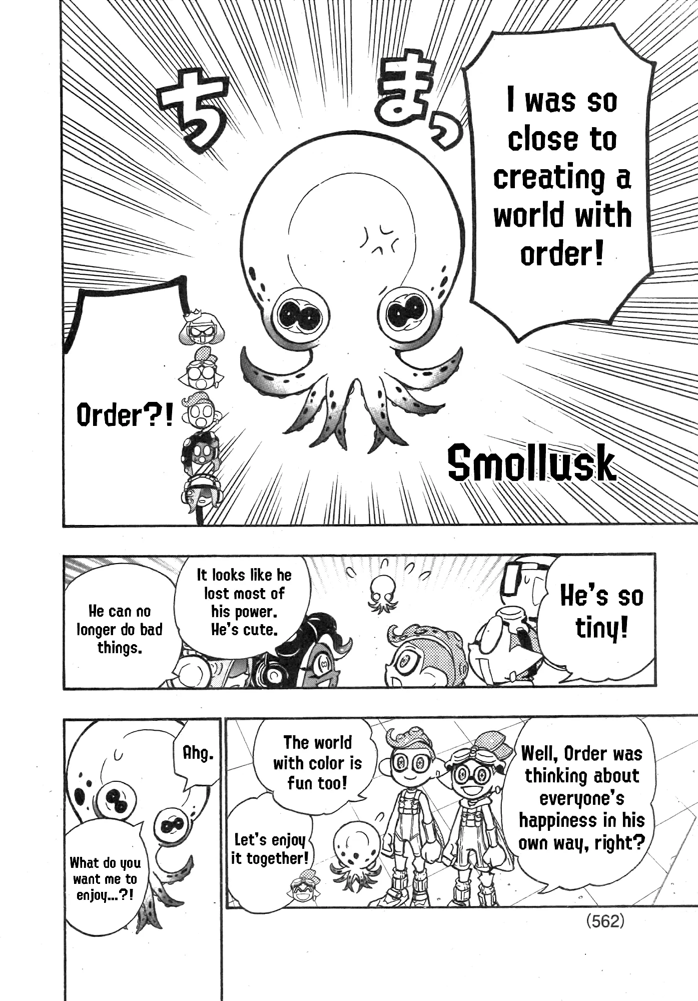 Splatoon capítulo 88, página 15